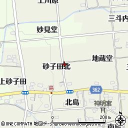 福島県福島市下鳥渡砂子田周辺の地図