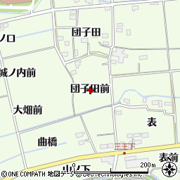 福島県福島市上鳥渡団子田前周辺の地図