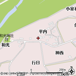 福島県福島市上名倉平内14周辺の地図