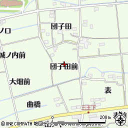 福島県福島市上鳥渡団子田前8周辺の地図