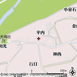 福島県福島市上名倉平内16周辺の地図