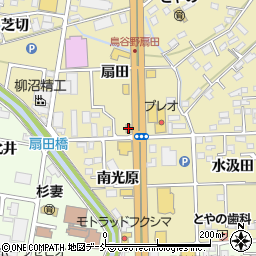 弐萬圓堂　福島南店周辺の地図