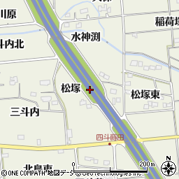 福島県福島市下鳥渡松塚周辺の地図