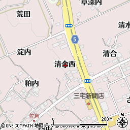 福島県福島市上名倉清合西周辺の地図