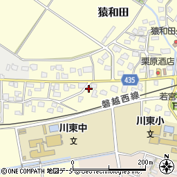 新潟県五泉市猿和田508周辺の地図