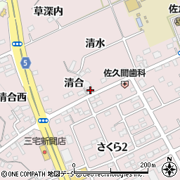 鈴木石材店周辺の地図