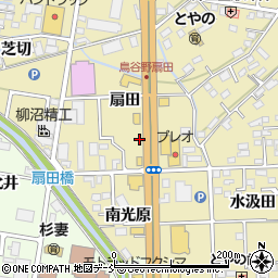 福島県福島市鳥谷野扇田13周辺の地図