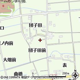福島県福島市上鳥渡団子田前11-1周辺の地図