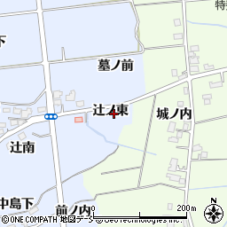福島県福島市荒井辻ノ東周辺の地図