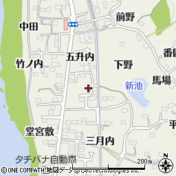 福島県福島市小倉寺五升内4周辺の地図