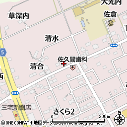 福島県福島市上名倉清水6周辺の地図