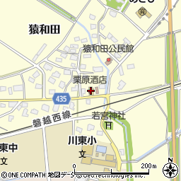 栗原酒店周辺の地図