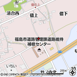 福島県福島市上名倉（儘南）周辺の地図