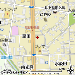 福島県福島市鳥谷野扇田16周辺の地図