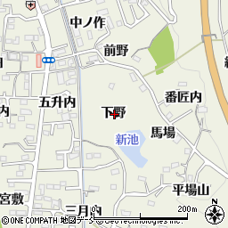 福島県福島市小倉寺下野周辺の地図
