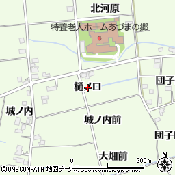 福島県福島市上鳥渡（樋ノ口）周辺の地図