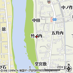 福島県福島市小倉寺竹ノ内周辺の地図
