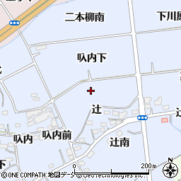 福島県福島市荒井辻44周辺の地図
