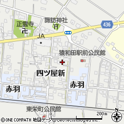 新潟県五泉市土堀76-4周辺の地図