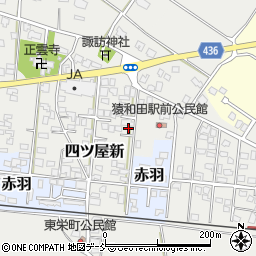 新潟県五泉市土堀76周辺の地図