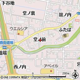 福島県福島市大森堂ノ前周辺の地図