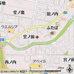 福島県警大森Ｃ公舎周辺の地図