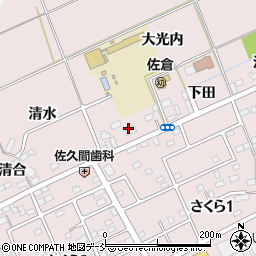 有限会社横山物産　福島営業所周辺の地図