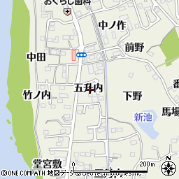 福島県福島市小倉寺五升内周辺の地図