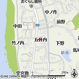 福島県福島市小倉寺五升内14周辺の地図