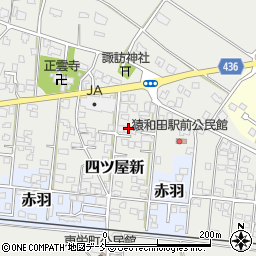 新潟県五泉市土堀74周辺の地図