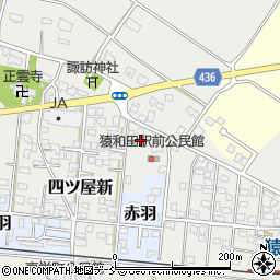 新潟県五泉市土堀142周辺の地図