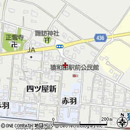 新潟県五泉市土堀84周辺の地図