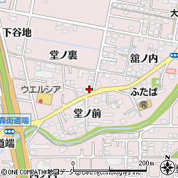 佐藤モーターショップ周辺の地図