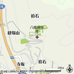 福島県福島市小倉寺拾石周辺の地図