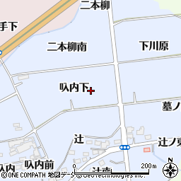 福島県福島市荒井叺内東周辺の地図