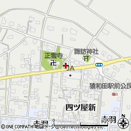 新潟県五泉市土堀1126周辺の地図
