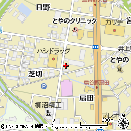 福島県福島市鳥谷野扇田63周辺の地図