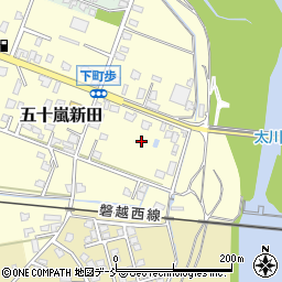 新潟県五泉市五十嵐新田1031周辺の地図