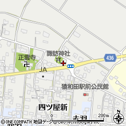 新潟県五泉市土堀1129周辺の地図