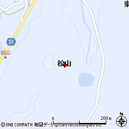 福島県伊達市霊山町上小国松山周辺の地図