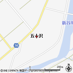 新潟県東蒲原郡阿賀町五十沢周辺の地図