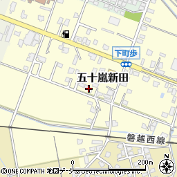 新潟県五泉市五十嵐新田1076-1周辺の地図