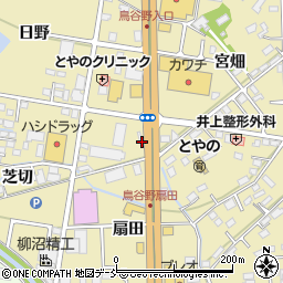 福島県福島市鳥谷野扇田68-1周辺の地図