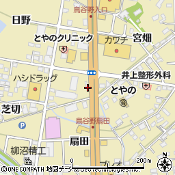 福島県福島市鳥谷野扇田68周辺の地図