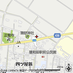 新潟県五泉市土堀290周辺の地図