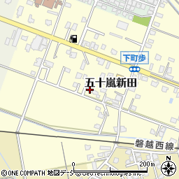 新潟県五泉市五十嵐新田1076周辺の地図