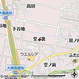 福島県福島市大森堂ノ裏周辺の地図