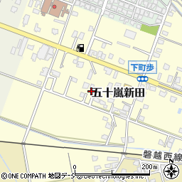 新潟県五泉市五十嵐新田1074周辺の地図