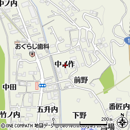 福島県福島市小倉寺中ノ作周辺の地図