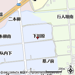 福島県福島市荒井下川原周辺の地図